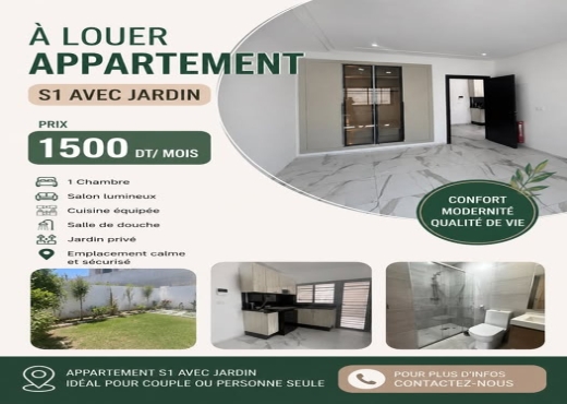 à louer Un Appartement S+1 avec jardin