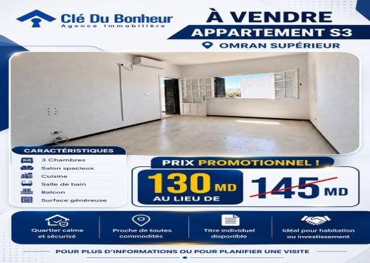 ALERTE PROMO – OPPORTUNITÉ À NE PAS MANQUER ! 🚨